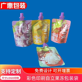 塑料食品袋;其他食品包装;复合包装制品