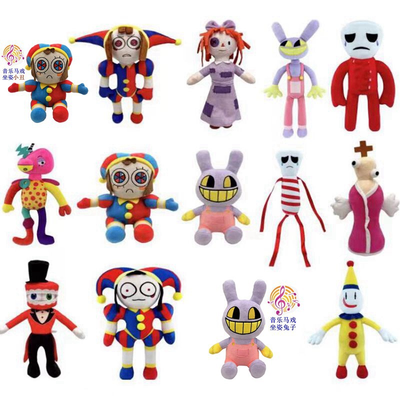 Factory the Amazing Digitalcircus Clown Plush Toy