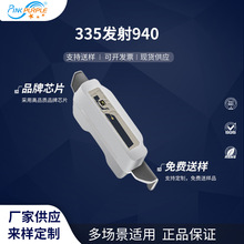���Ϲ���ֱ��4008led������Ƭʽ 335����940 LED��Ƭʽ���������