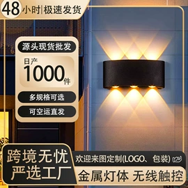 室内壁灯;其他LED光源;吊灯