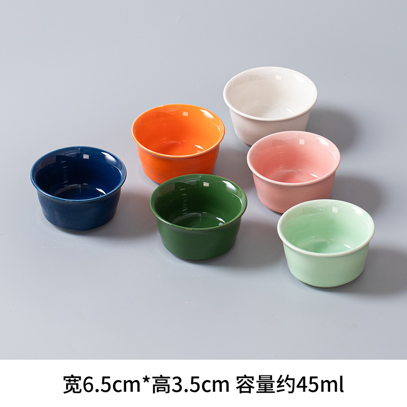 6가지 색상 플랫컵