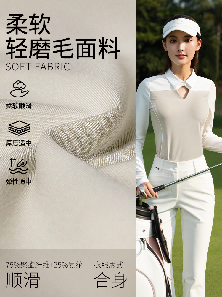 Áo golf nữ dài tay mềm mại cao cấp PGM — Tay áo dài màu đen [đường viền cổ rỗng/trang trí đường nét/in tinh tế] YF836