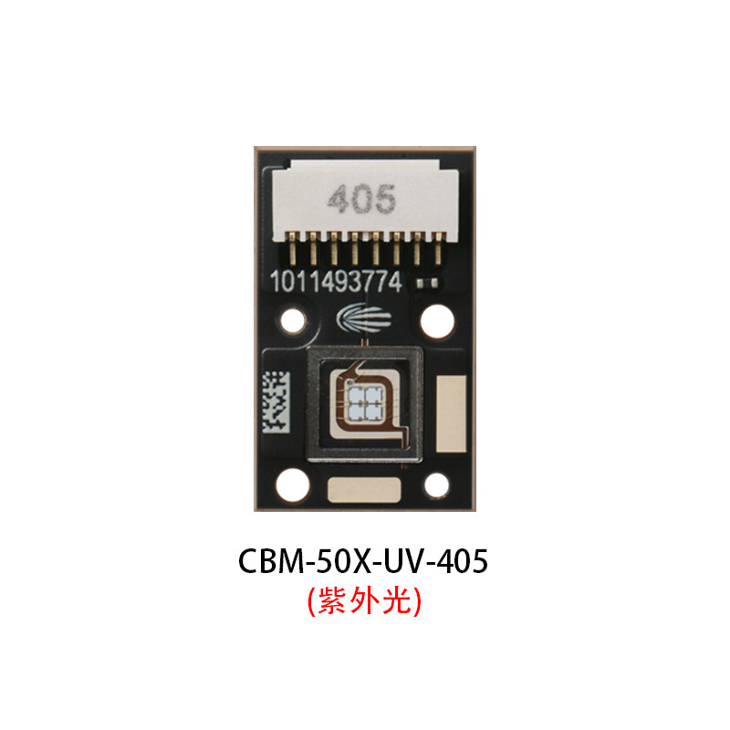 LUMINUS������˹CBM-50X-UV-385/405 1790�����65W����led����