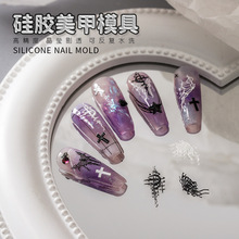 posrari�W�t����3D��������ģ��ˮ�����zdiy�񻨸�͸�����zģ��