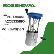 �m��� Volkswagen �� ���ͱÿ���5ND919051 A2C53358904