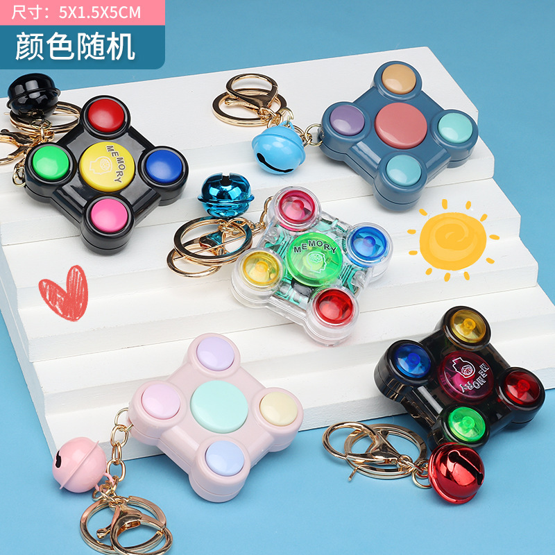 Stationery Store Hot Sale Memory Vs. Game Console Keychain Pendant Educational Creative School Peripheral Kidsren's Toys