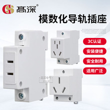 ģ������܉����AC30��܉ʽ��������������16A���10A�Ŀ�25A