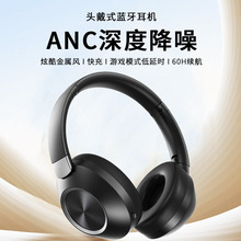 HIFI�o�������^���{�� �o���Α���C ANC���ӽ����^��ʽ���C�F؛