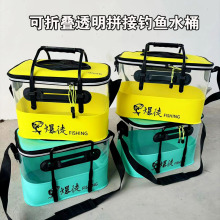 ��~ͰEVA͸��ƴ�ӻ��~Ͱ���ۯB�Ӻ�����ˮͰ�~�oͰ��ឝO��