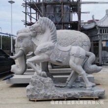 R⾰^ʯR[ґRФ﹫@cʯER