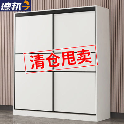 simple and easy Assemble wardrobe Sliding door solid wood Plate Storage cabinet Simplicity modern household bedroom Storage cabinet Wardrobe