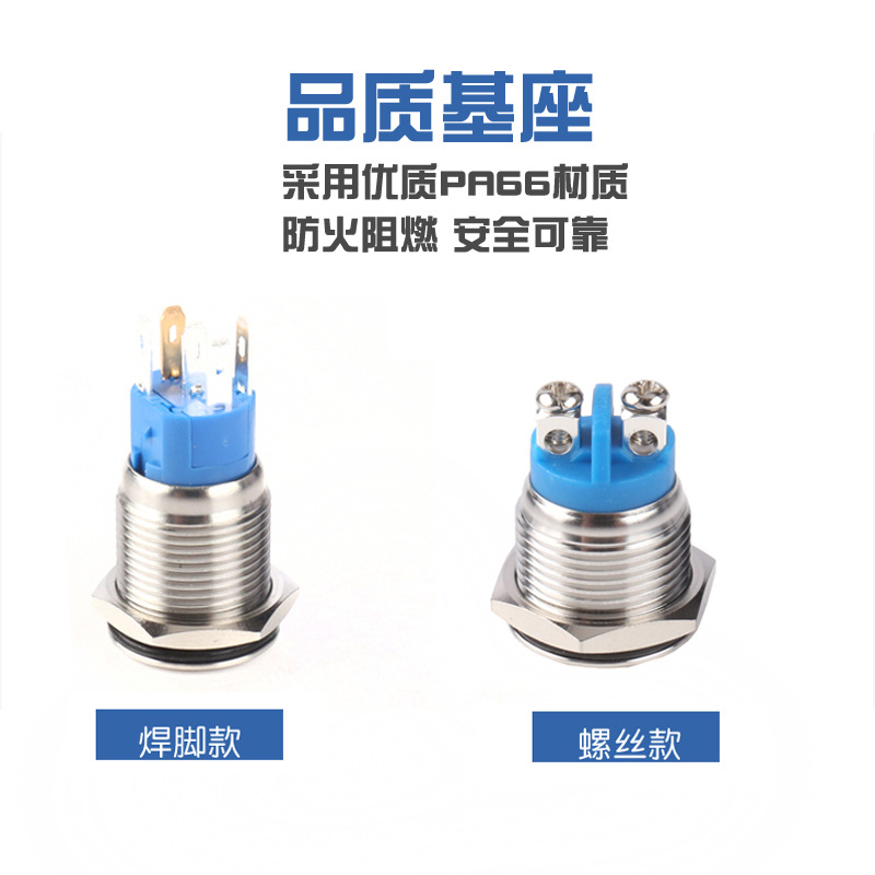 Metal switch key, button, ball head, wholesale, 12mm