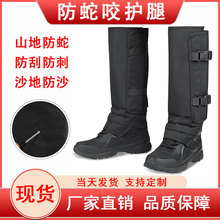 ����ѷ���ȵ�ɽ���߻�����Ұ�����߷��ó浲��������Է���ѥ��ˮ