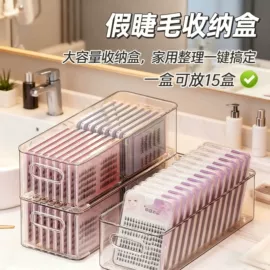 收纳盒;衣架;衣钩/挂钩