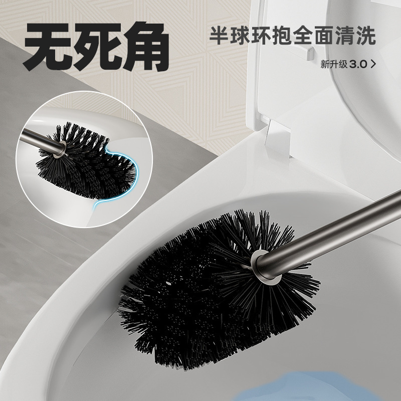 Toilet brush household no dead corner drill-free toilet brush for bathroom shower seat cleaner toilet brush head
