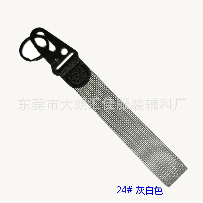 Keychain with key, mobile phone, nylon strap, camera for keys, fall protection, business version