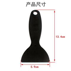 Manufacturer supplies scraper blades, cleaning knives, putty knives, scrapers, utility knives, scrapers, disassembly knives