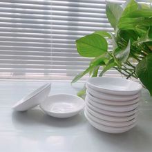 4Ӣ�缃���մ�ζ��С�˵��{ζ�u�ʹ׵��̲˵��׵��u�ϾƵ����