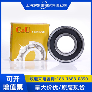 �˱��S��CU �����6201�S��6201ZZ-6201RZ�S�е���������늙C�S��