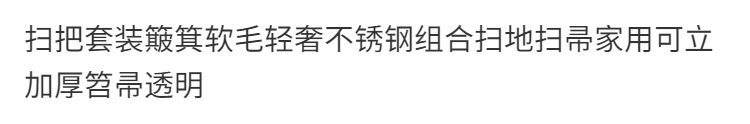 7eb124e6-c3d8-499d-ab34-6239f0fadb07.png