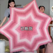 50g��z�R��ë�u׃��Ⱦ��diy���⾀����̺�Ӿ��ֹ��������ϰ�ë��