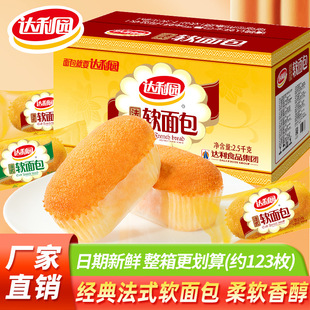 �����l���]���_���@��ʽܛ������e��ʳС�����ҹ�����c