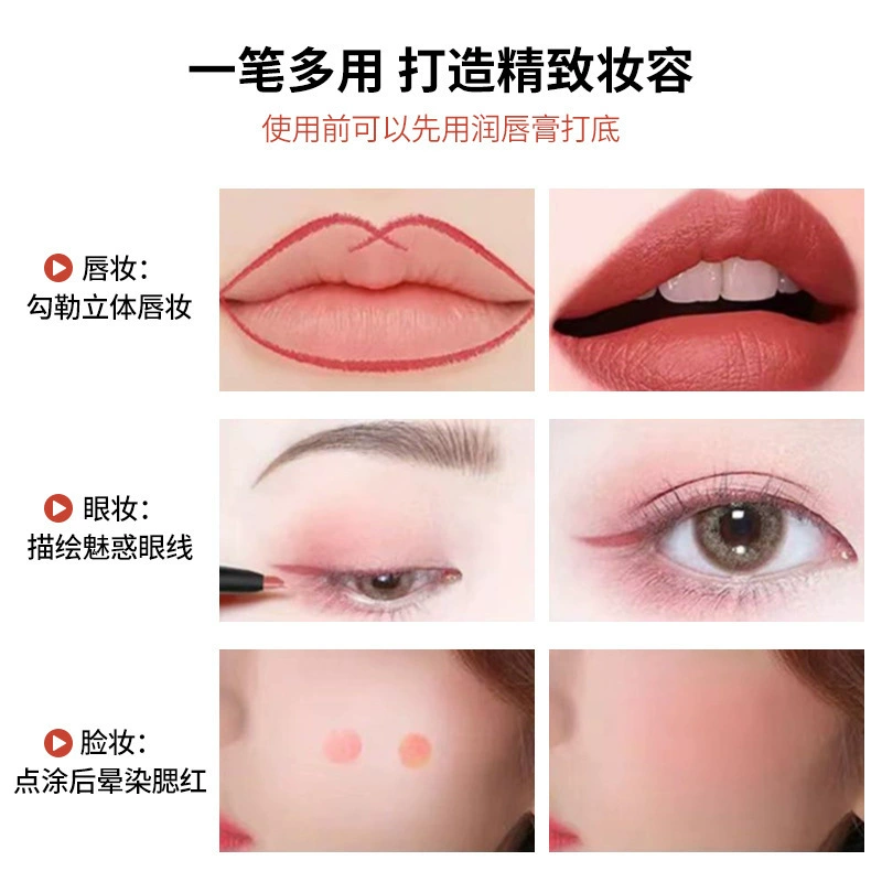 Automatic Lip Pencil Dikalu, водостойкий увлажняющий контура губ, стойкий 0.25 г