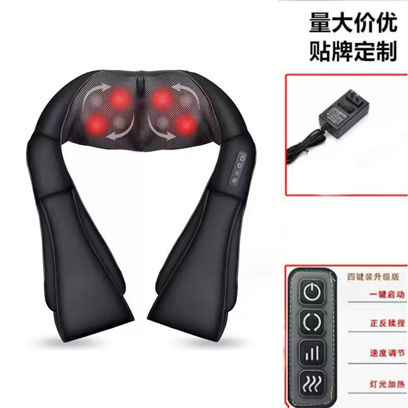 首肩マッサージ器マッサージストール多機能u型電動頚椎揉みマッサージストールメーカー卸売り|undefined