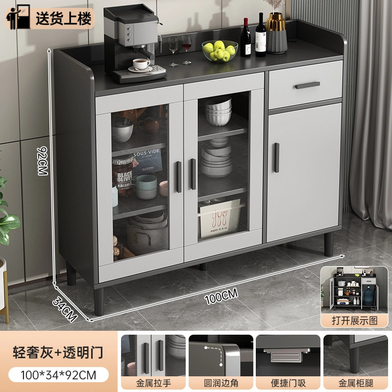 Gabinete de comedor, armario de té, armario de cocina, armario de almacenamiento, armario de exhibición moderno y simple, armario de almacenamiento de sala de estar, armario de entrada