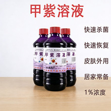 ����������Һ������������đ������ Ƥ�wճĤ ��șˮ