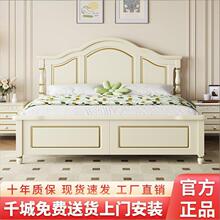 ��˿̴ľ��ʽ����ʵľ��1.8��˫�˴����Լ���1.5�����ô���鴲
