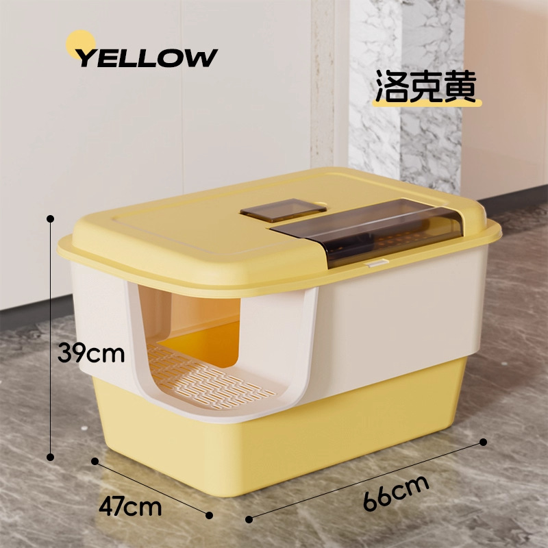 lavabo de arena para gatos de tamaño super grande tipo corredor cerrado con canal de salpicaduras de arena exterior para inodoro antiolor especial para gatos