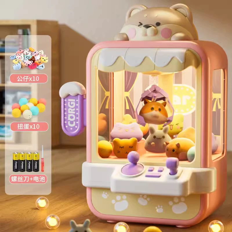 Большой игровой автомат, игрушка, маленькая кукла для мальчиков и девочек, капсульная игрушка, подарок на день рождения