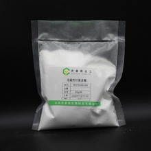  |wSø REVITALENZ 2000 50g/ ă