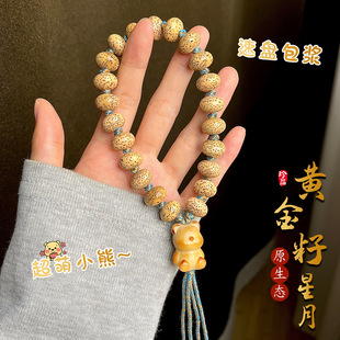 �����S�������������ֳ���Ů������������P��P����������ִ�