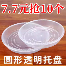 �A���бP͸�����Ϙ�֬��ˮ�P�Ӻ��̖�մɻ��������ˮ�P�������