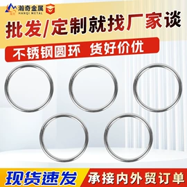 连接环;吊钩、抓钩;螺母