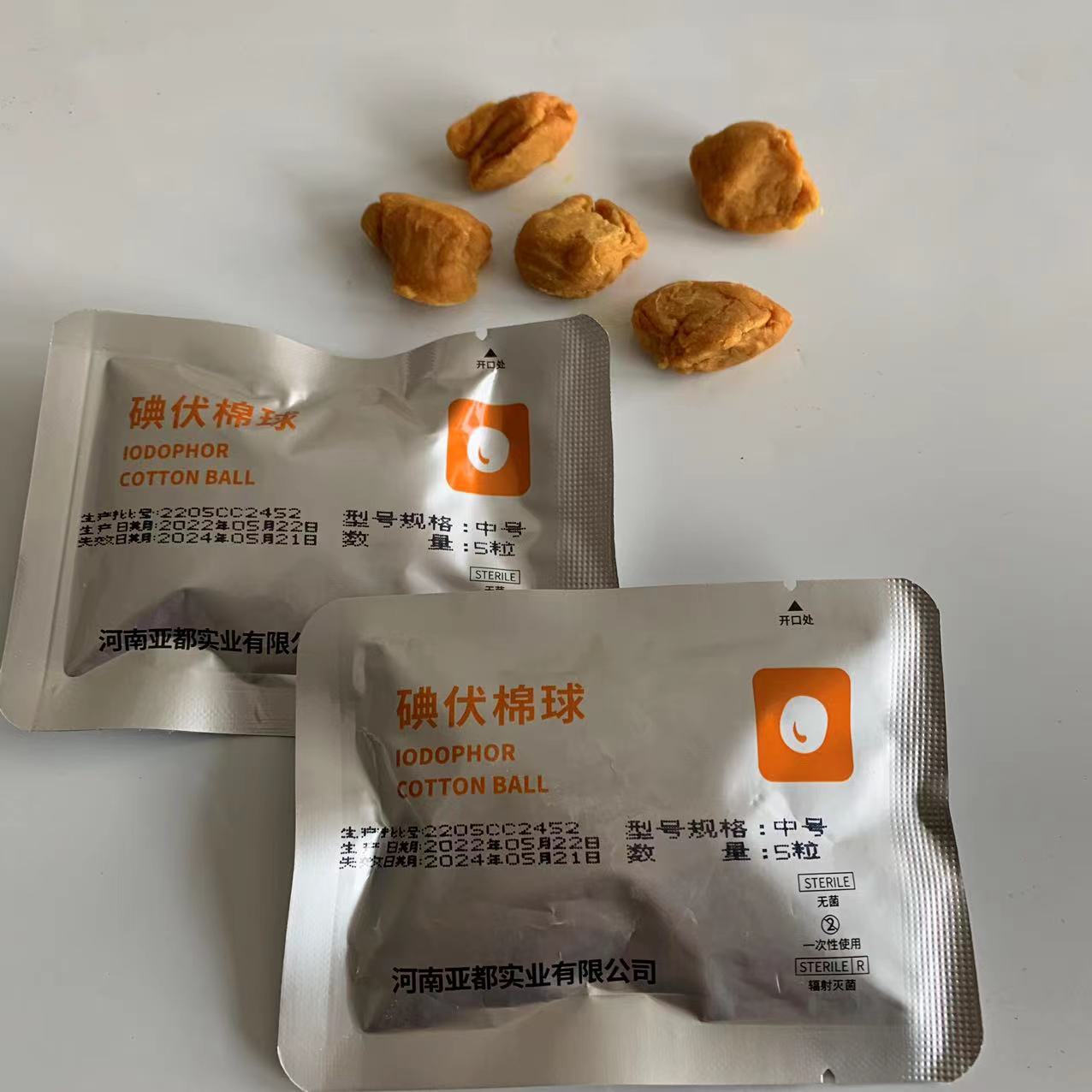 微信图片_20230415201847.jpg