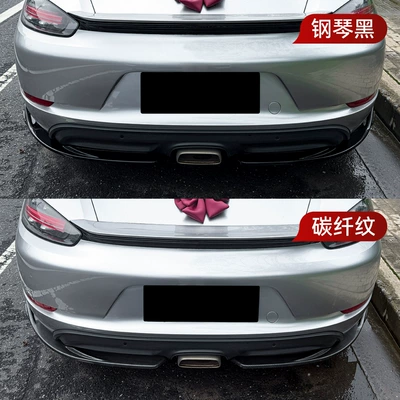 body kit modification parts, Spoiler