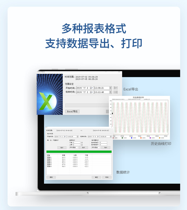 主链接-2023.11_16.jpg