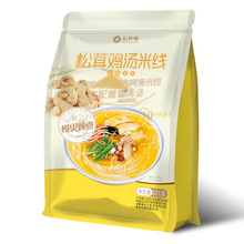 �֖|��ͬ���Ǫζ����خa�����u���׾��׷�221g�������ҹ��