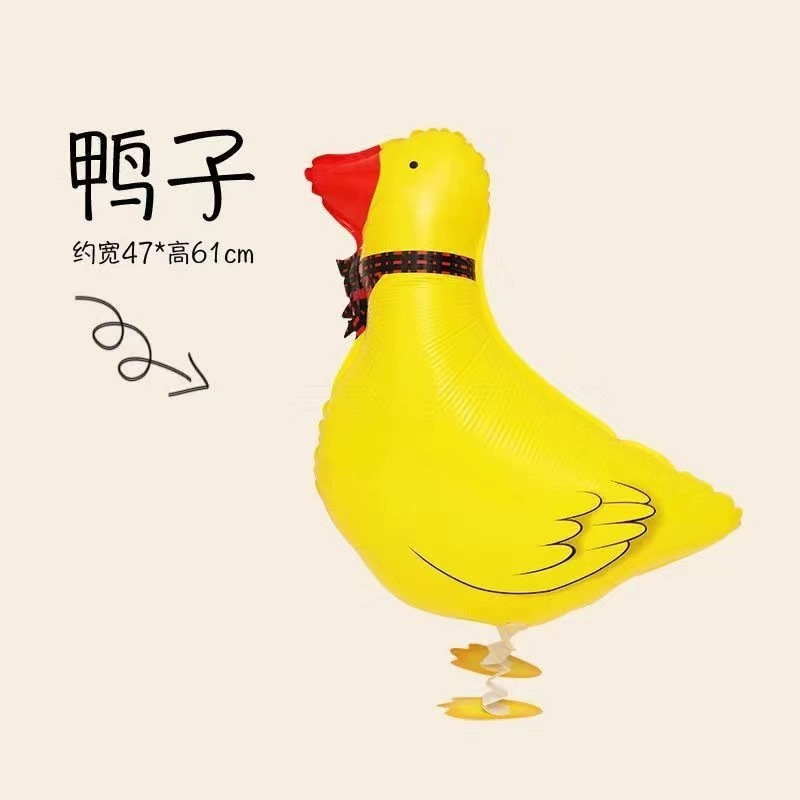 鶏を檻に入れるチームビルディングゲーム小道具子供の運動会子供用ファンバルーン屋外大きなオンドックバッターバルーン|undefined