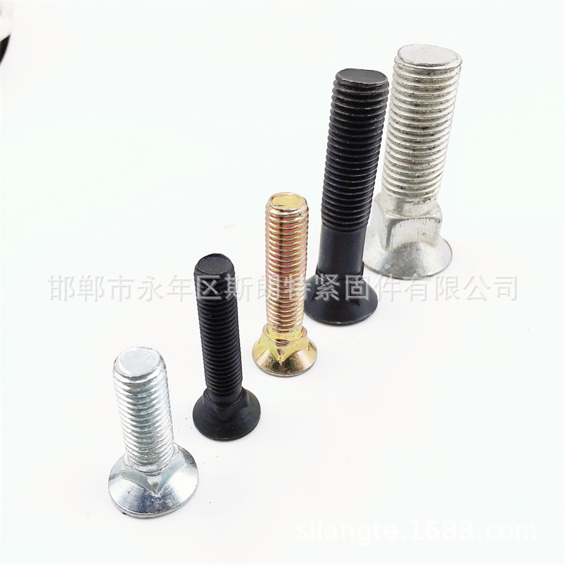 GB/T10��ͷ������˨ DIN605��ͷ��˨ANSI/ASME B18.5��ͷ������˨