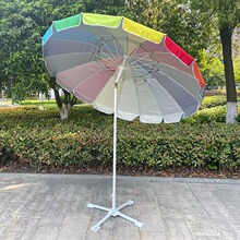 厂家批发2.4m户外遮阳伞16K纤维骨锌转向涤纶布沙滩伞彩虹广告伞
