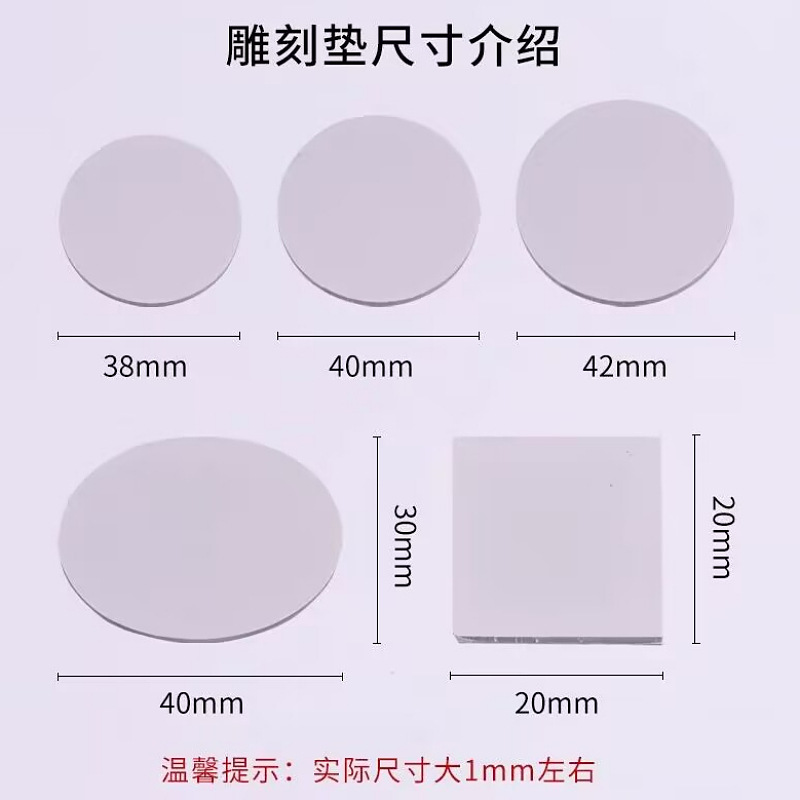 Almohadilla de goma especial para impresión de tinta de retorno de almohadilla de grabado láser marca Zhuoda. Gomas de letras de tamaño de papel A4 de 2,3mm de espesor.
