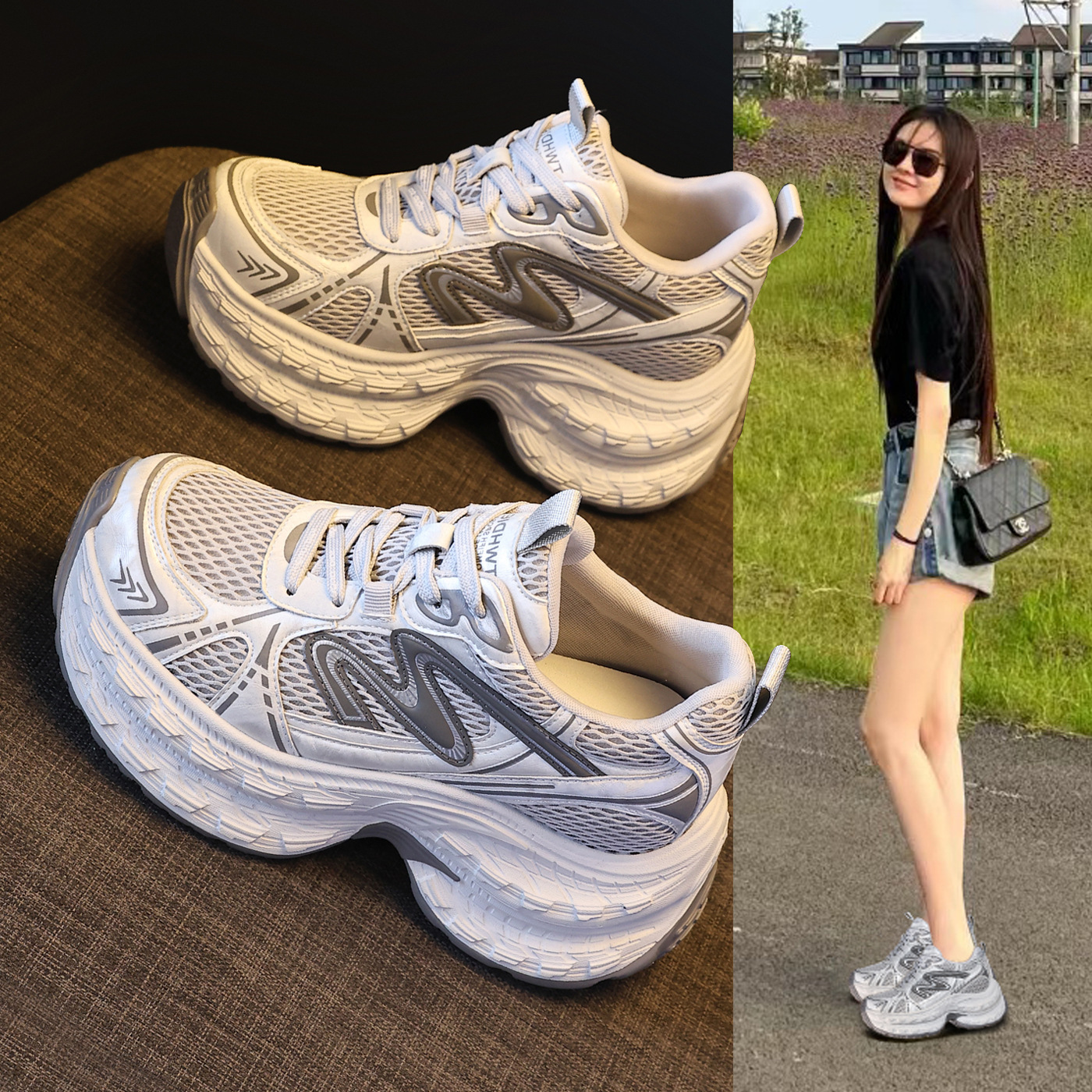 Giày sneaker nữ chunky đế dày lưới thoáng khí, tăng chiều cao — Xám đen