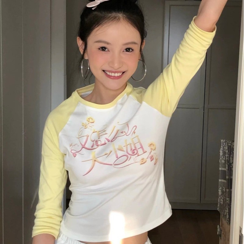 2025徐璐字母款醋酸蝴蝶结鸭嘴发夹刘海边夹可爱少女时髦碎发整理|undefined