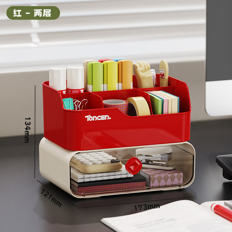 家庭用収納ボックス ミニデスクトップ化粧品多機能収納ボックス 積み重ね可能な引き出し型多層収納ボックス|undefined