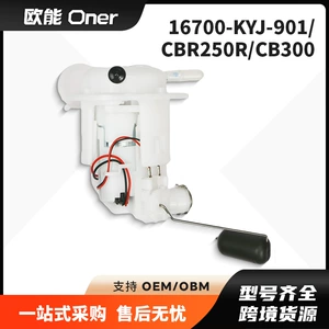 Yanacaq nasosu 16700-Kyj-901 Honda Cbr250R Cb300F Cb300 Cbr300 üçün uyğundur