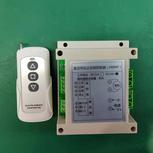 12V24V�ƗU늙C�����о��ֱ��_�P����ֱ��늙C������һ��һ��